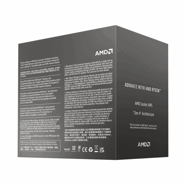 Procesador Ryzen 7 8700F 100-100001590BOX - Imagen 5